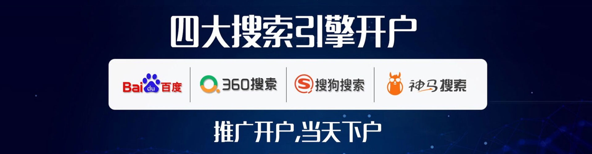 寿阳小红书信息流
