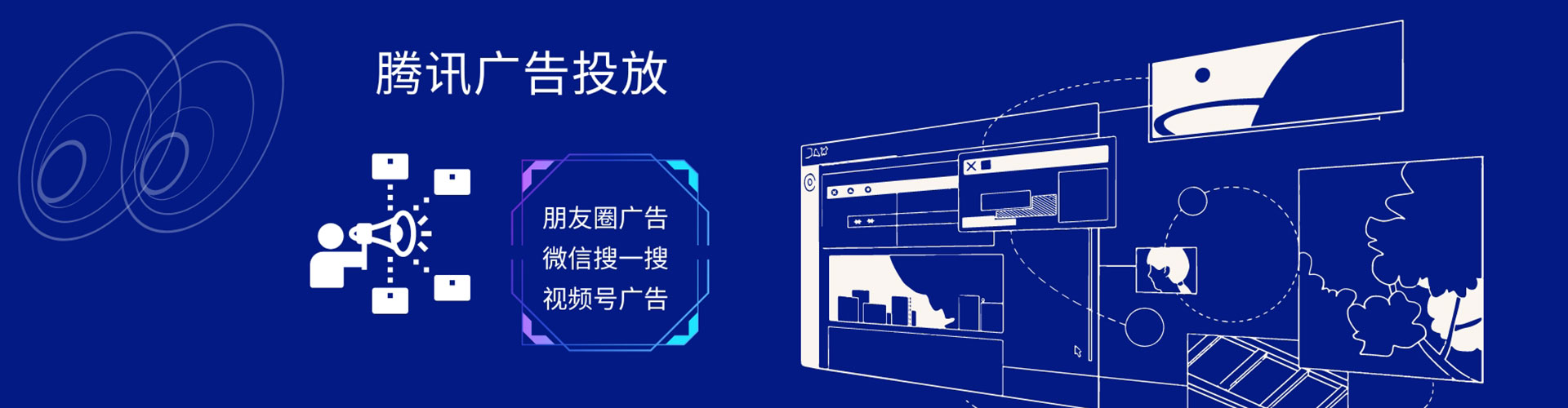 寿阳百度推广代理