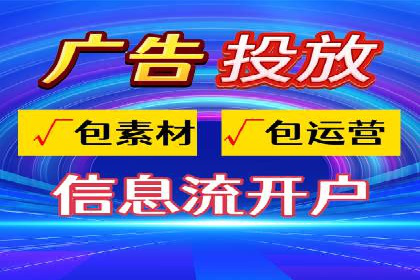 百度竞价费用策略，案例分享