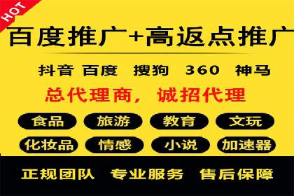 信息流广告公司案例集锦：成功案例剖析